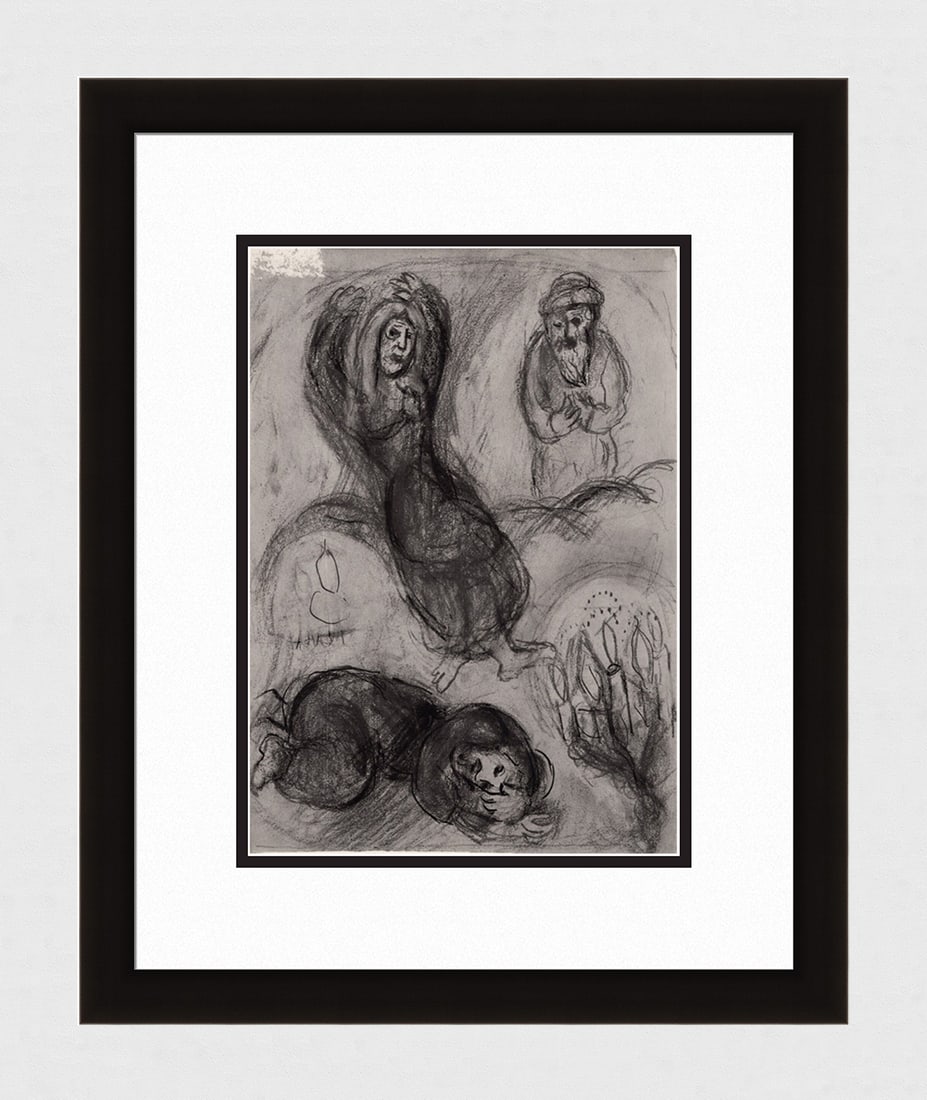 Religious 1960 Marc Chagall Antique Print The Witch of Endor FRAMED: Marc Chagall (1887-1985). Saul and the Witch of Endor. Antique black and white heliogravure on wove paper. Year: 1960. Teriade. Draeger Freres. Limited to 6500 Examples. Image size 9 x 12 1/2 inches.