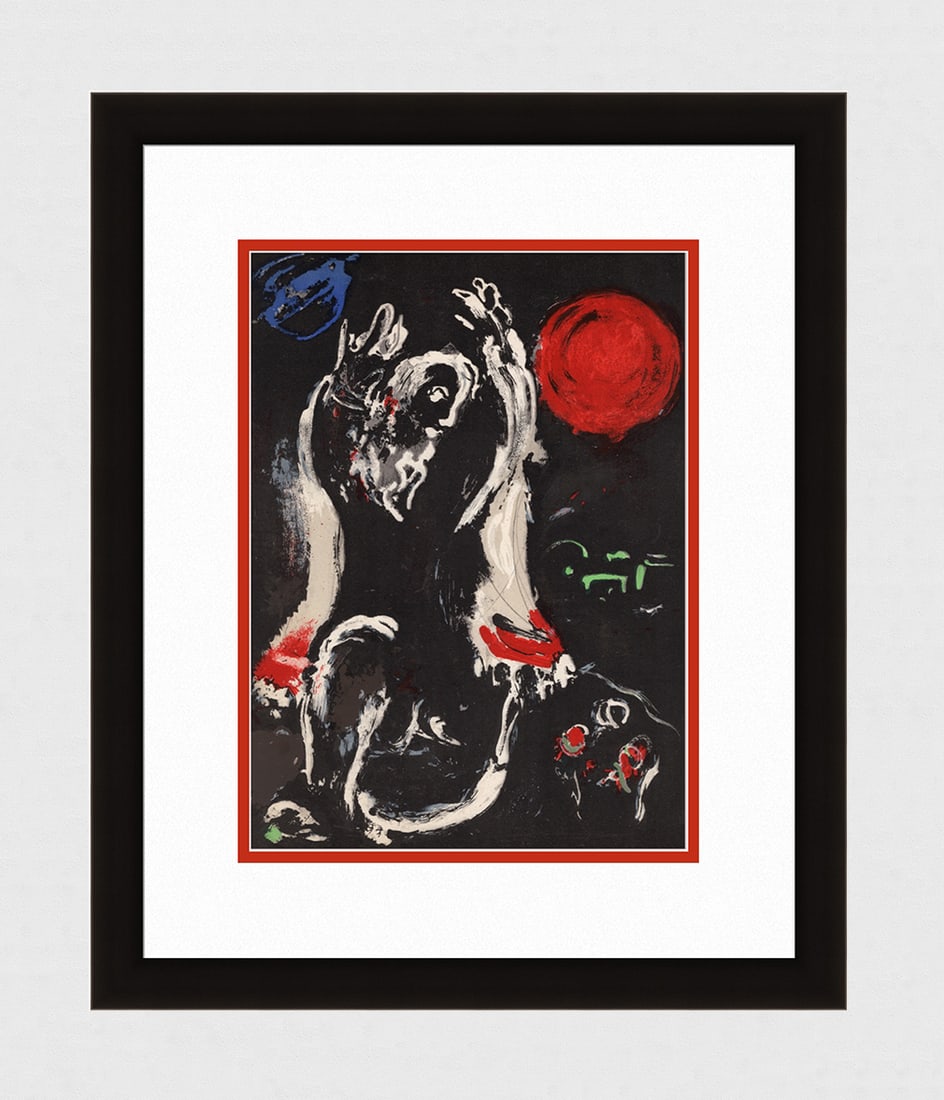 1956 Marc Chagall Lithograph Isaiah Framed: Marc Chagall (1887-1985) Isaiah (M. 141). Original Lithograph on Wove Paper. 1956. Limited to 6500 impressions. Atelier Mourlot. Dimensions: Sheet Size: c. 10 1/2 x 14 inches. Framed Dimensions: Appro