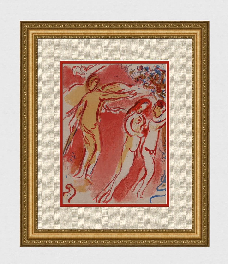 1960 Marc Chagall Lithograph Adam and Eve are Banished from Paradise, Framed: Marc Chagall (1887-1985) Adam and Eve are Banished from Paradise (M. 237). Original Lithograph on Wove Paper. 1960. Limited to 6500 impressions. Atelier Mourlot. Dimensions: Sheet Size: c. 10 1/2 x 14