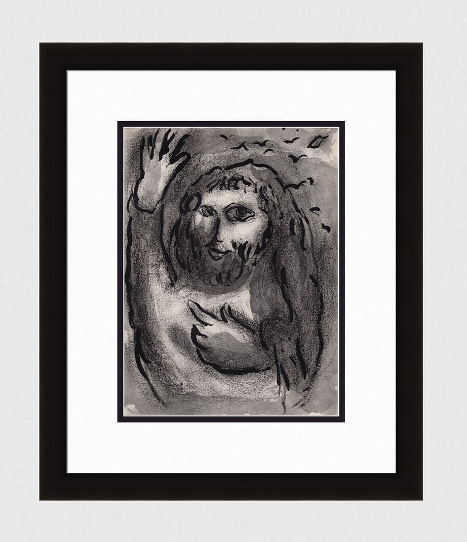 1960 MARC CHAGALL Antique Biblical Print THE PROPHET Framed: Marc Chagall (1887-1985). The Prophecy of Joel. Antique black and white heliogravure on wove paper. Year: 1960. Draeger Freres. Limited to 6500 Examples. Image size 9 1/2 x 12 5/8 inches. Framed dimen