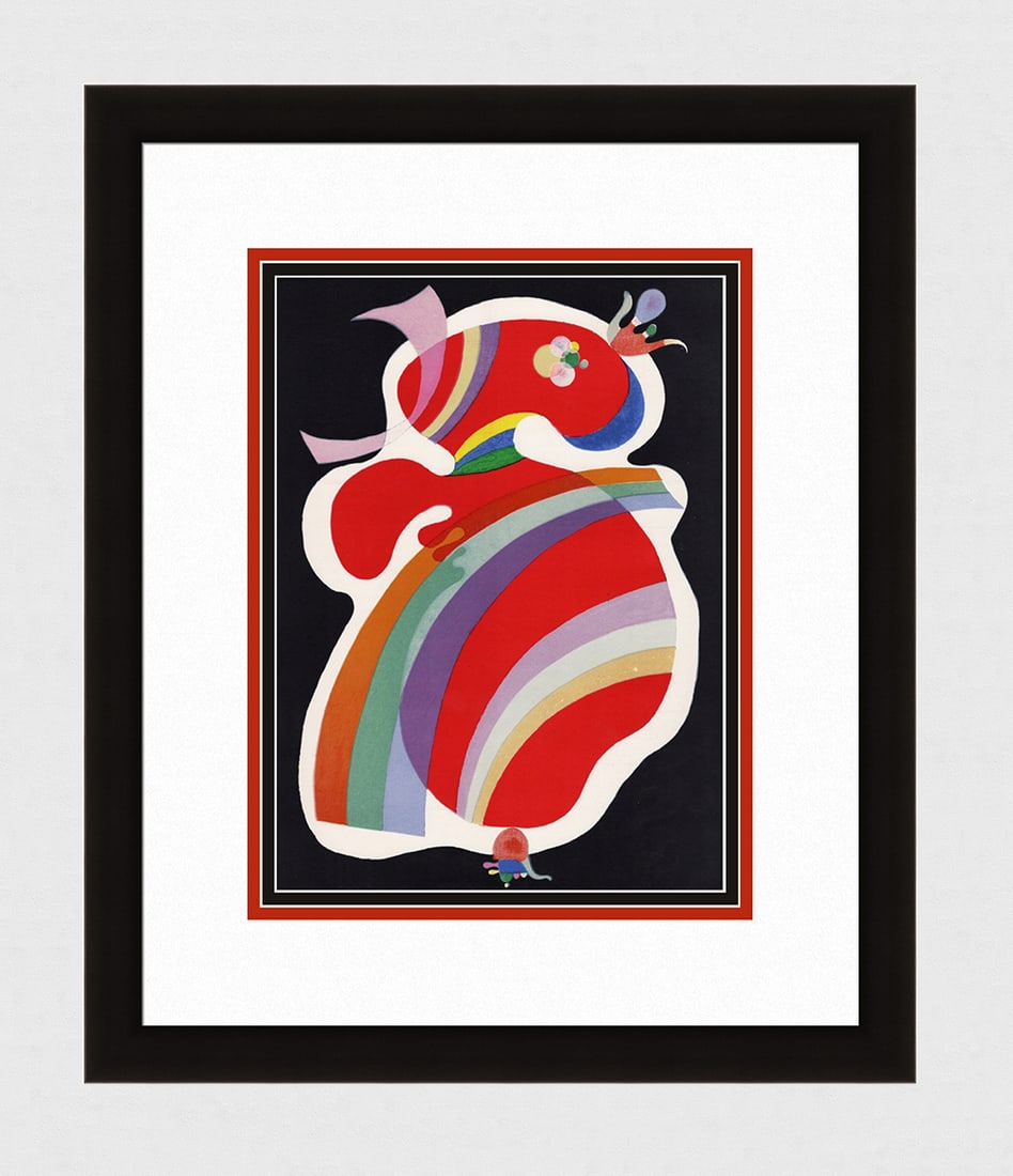 Wassily Kandinsky 1969 Abstract Lithograph "Red Form" Framed (1 of 4)