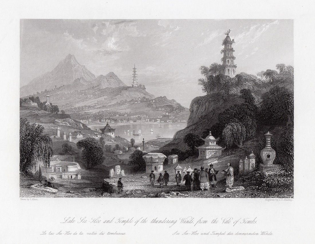 Thomas Allom Lake Lee-Hoo and Temple of the Thundering Winds, from the Vale of Tombs engraving (1 of 3)