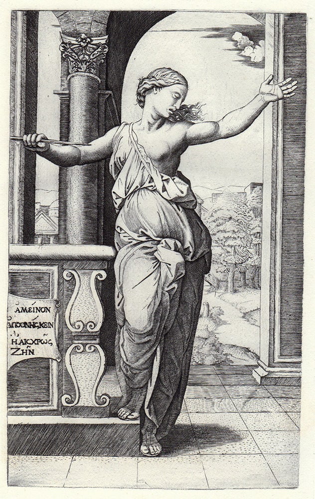 Raphael Lucretia 1880 engraving (1 of 1)