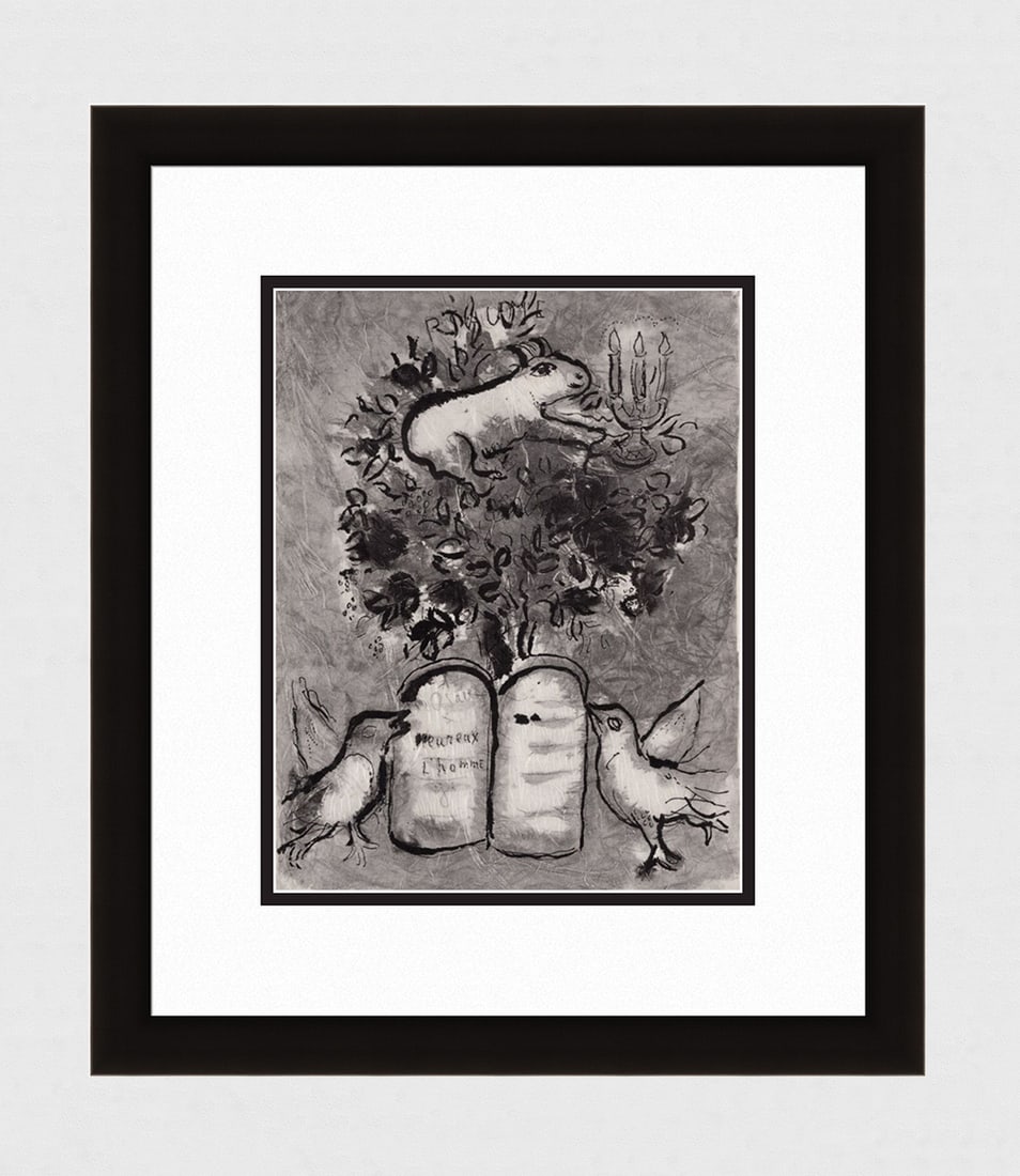 MARC CHAGALL 1960 "Righteousness" Antique Biblical Print ": Marc Chagall (1887-1985). Psalm I. Antique black and white heliogravure on wove paper. Year: 1960. Teriade. Draeger Freres. Limited to 6500 Examples. Image size 8 1/2 x 13 1/8 inches. Framed dimension