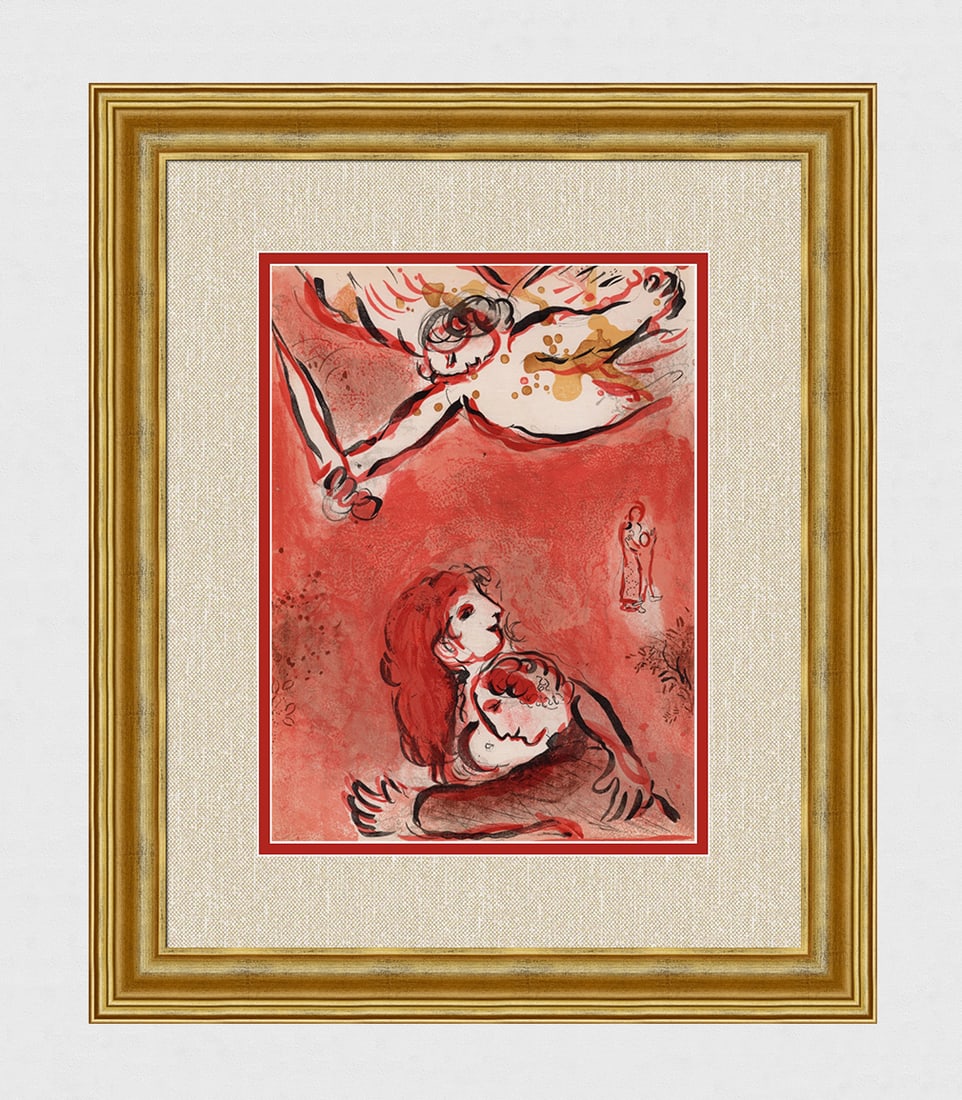 1960 Marc Chagall Lithograph The Face of Isreal Framed: Marc Chagall (1887-1985) La Vierge d?Israel (The Face of Isreal) (M. 231). Original Lithograph on Wove Paper. 1960. Limited to 6500 impressions. Atelier Mourlot. Dimensions: Sheet Size: c. 10 1/2 x 14
