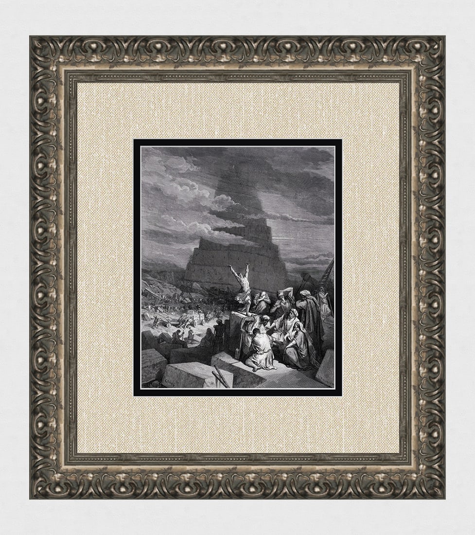 FRAMED 1800s Gustave DORE Religious Woodcut "The Tower Of Babel" SIGNED: Gustave Dore (Paul Gustave Louis Christophe Dore) (French, 1832-1883). The Confusion of Tongues (from Dore's Bible). Antique woodcut wove paper after the original by a master wood engraver Charles Mau