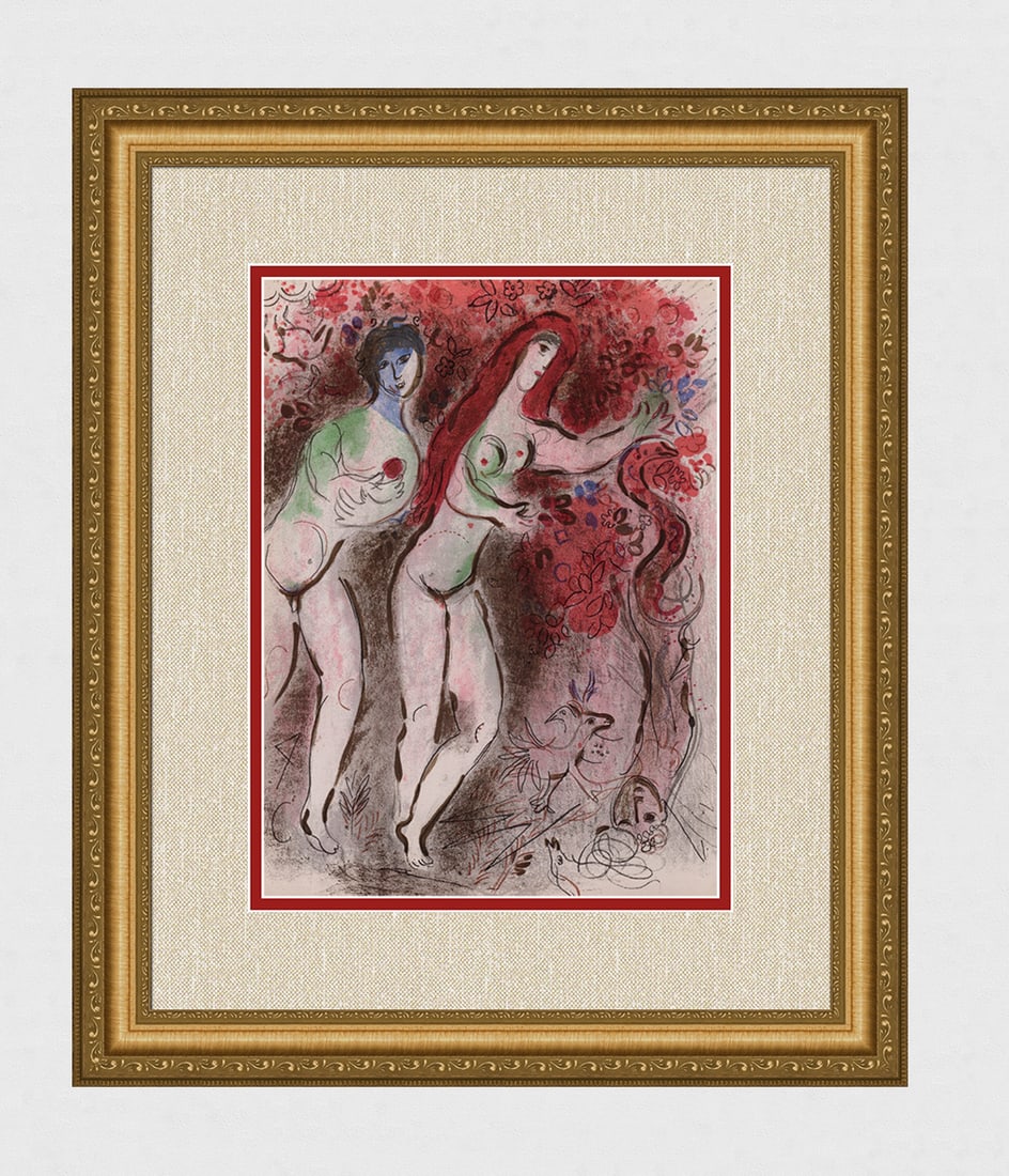 1960 Marc Chagall Lithograph Adam and Eve and the Forbidden Fruit Framed: Marc Chagall (1887-1985) Adam and Eve and the Forbidden Fruit (M. 235). Original Lithograph on Wove Paper. 1960. Limited to 6500 impressions. Atelier Mourlot. Dimensions: Sheet Size: c. 10 1/2 x 14
