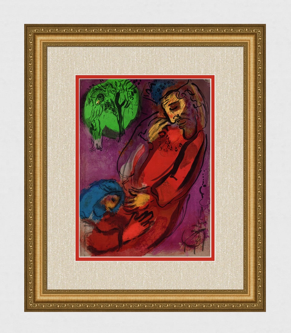 1956 Marc Chagall Lithograph David Mourning Framed: Marc Chagall (1887-1985) David Mourning Absalom (M. 134). Original Lithograph on Wove Paper. 1956. Limited to 6500 impressions. Atelier Mourlot. Dimensions: Sheet Size: c. 10 1/2 x 14 inches. Framed D