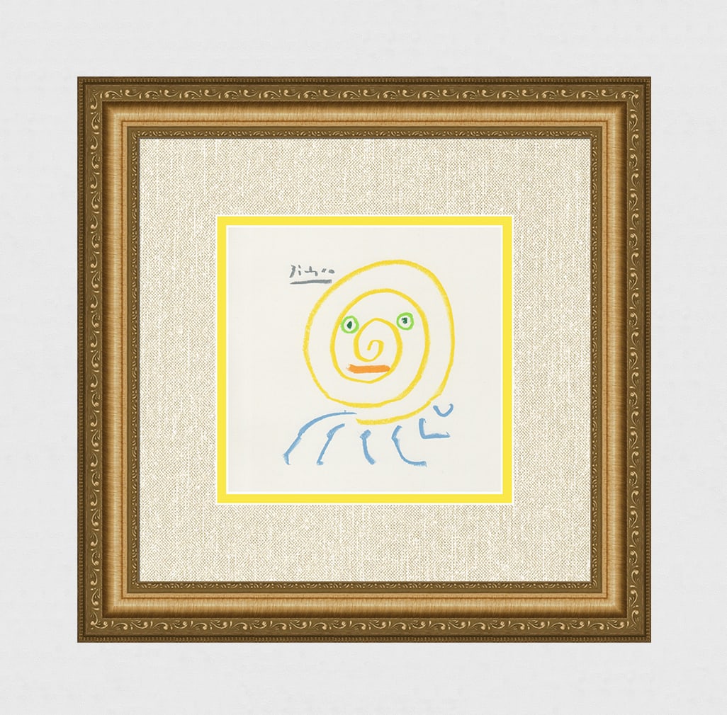 1968 Limited Pablo PICASSO Color Lithograph Spiral Composition SIGNED Framed: Pablo Picasso (1881 - 1973). Abstract Faces IV. 1968 Color lithograph after the pastel on Wove paper. Signed in the Plate. Verlag Ullstein GmbH. Image 7 5/8 x 7 3/4 inches. Framed dimensions approxima