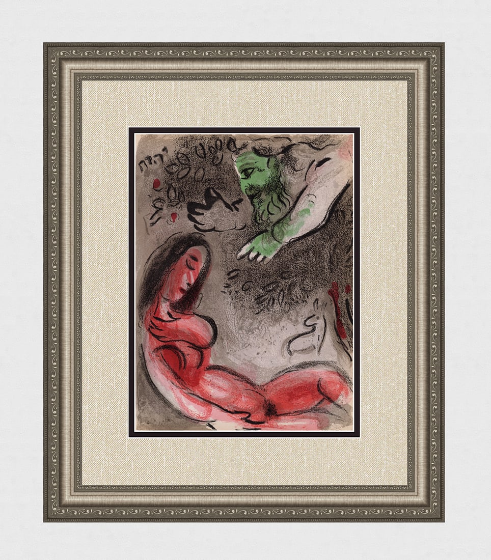1960 Marc Chagall Lithograph Eve Incurs God's Displeasure Framed (1 of 4)