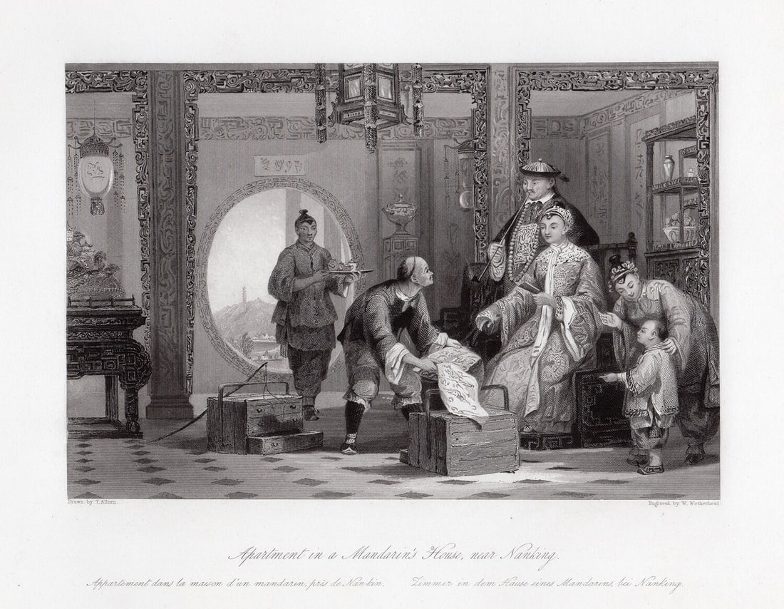 1843 Thomas Allom Apartment in a Mandarin's House, Near Nanking engraving signed: Thomas Allom. (English, 1804-1872). Apartment in a Mandarin's House, Near Nanking. Antique engraving on wove paper after the original drawing by master engraver W. Wetherhead. 1843. Signed in the plat