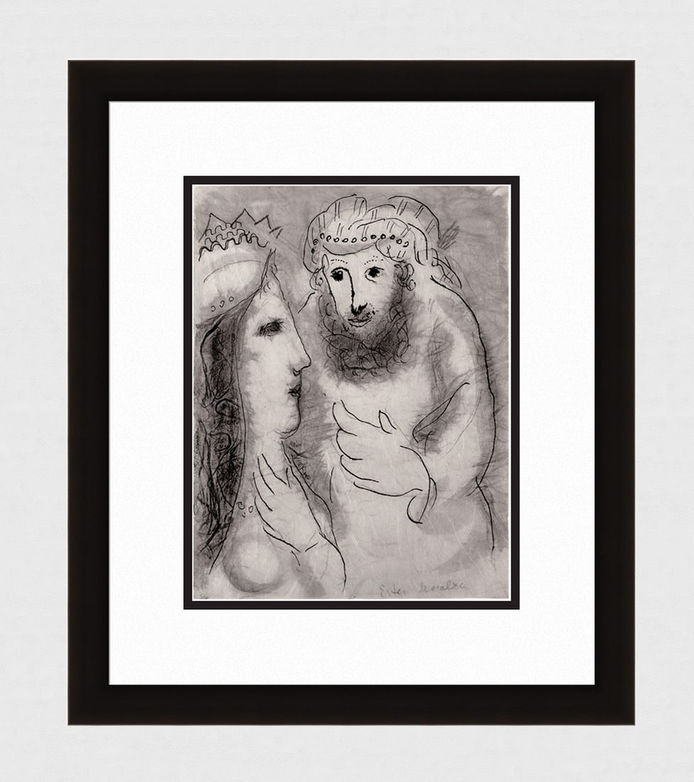 1960 MARC CHAGALL Antique Religious Print Mordecai's Command Framed: Marc Chagall (1887-1985). Esther the Queen listens to Mordecai. Antique black and white heliogravure on wove paper. Year: 1960. Teriade. Draeger Freres. Limited to 6500 Examples. Image size 9 3/4 x 12