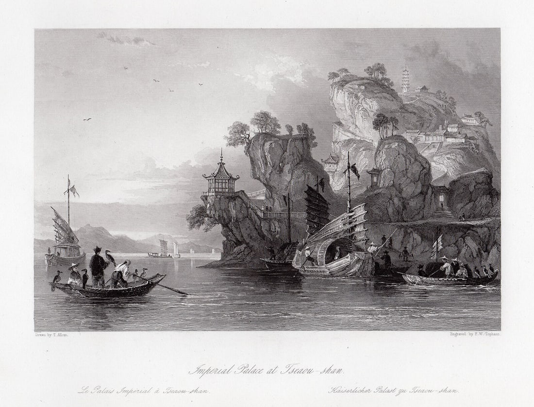 Thomas Allom Imperial Palace at Tseaou-shan 1843 engraving (1 of 3)