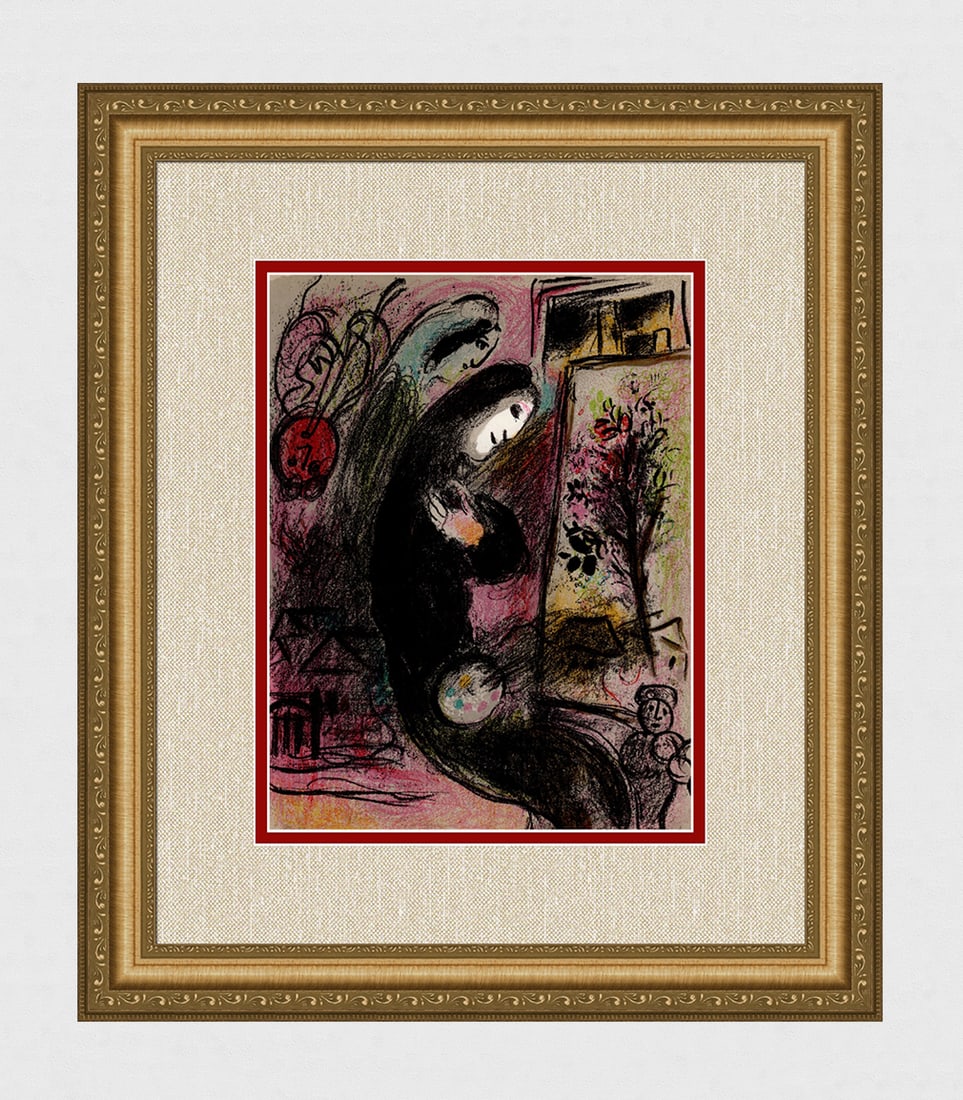 1963 Marc Chagall Lithograph Inspiration Framed (1 of 3)