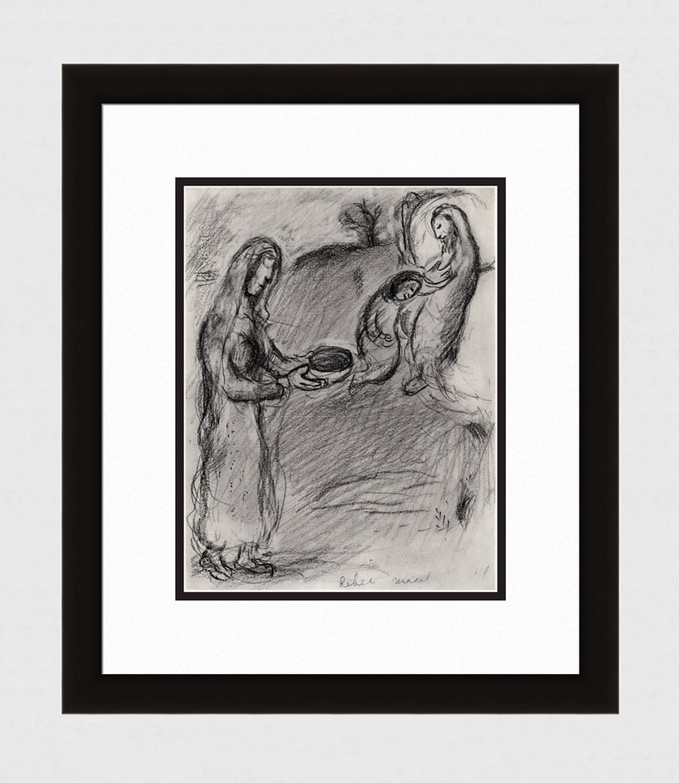 1960 Marc CHAGALL Religious Print "Isaac blessed Jacob" Framed: Marc Chagall (1887-1985). Rebekah causes Jacob to be blessed by Isaac II. Antique black and white heliogravure on wove paper. Year: 1960. Teriade. Draeger Freres. Limited to 6500 Examples. Image size 