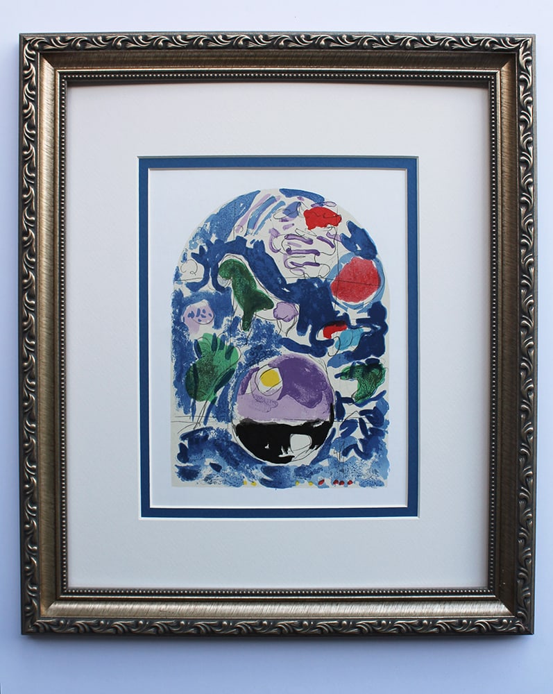 1962 Marc Chagall Color Lithograph Jerusalem Windows "Simeon" Framed (1 of 4)
