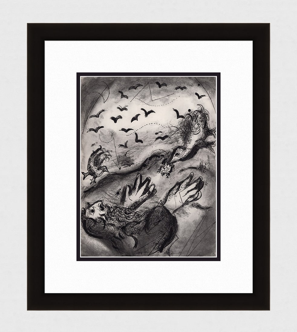 Religious 1960 Marc Chagall Antique Print Joel's Prophecy FRAMED: Marc Chagall (1887-1985). The Prophecy of Joel. Antique black and white heliogravure on wove paper. Year: 1960. Teriade. Draeger Freres. Limited to 6500 Examples. Image size 9 1/2 x 12 1/2 inches. Fra