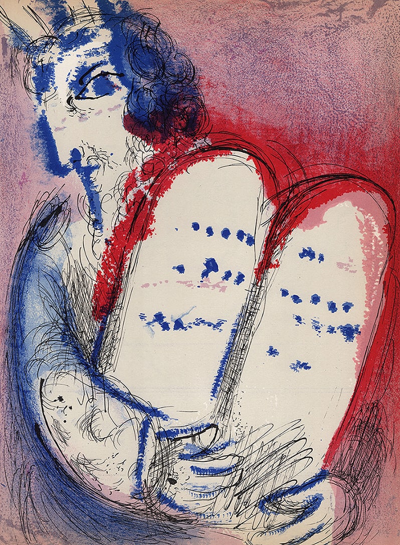 1956 Marc Chagall Lithograph Moses Framed - 2