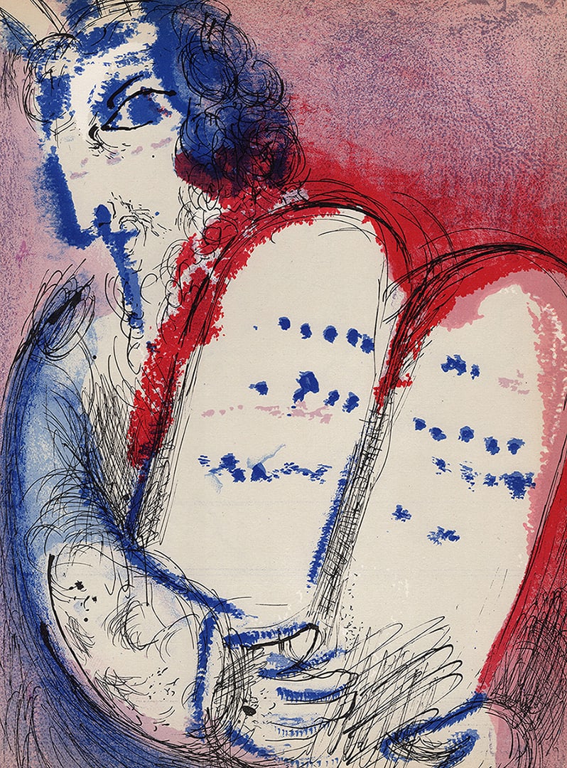 1956 Marc Chagall Lithograph Moses Framed - 3