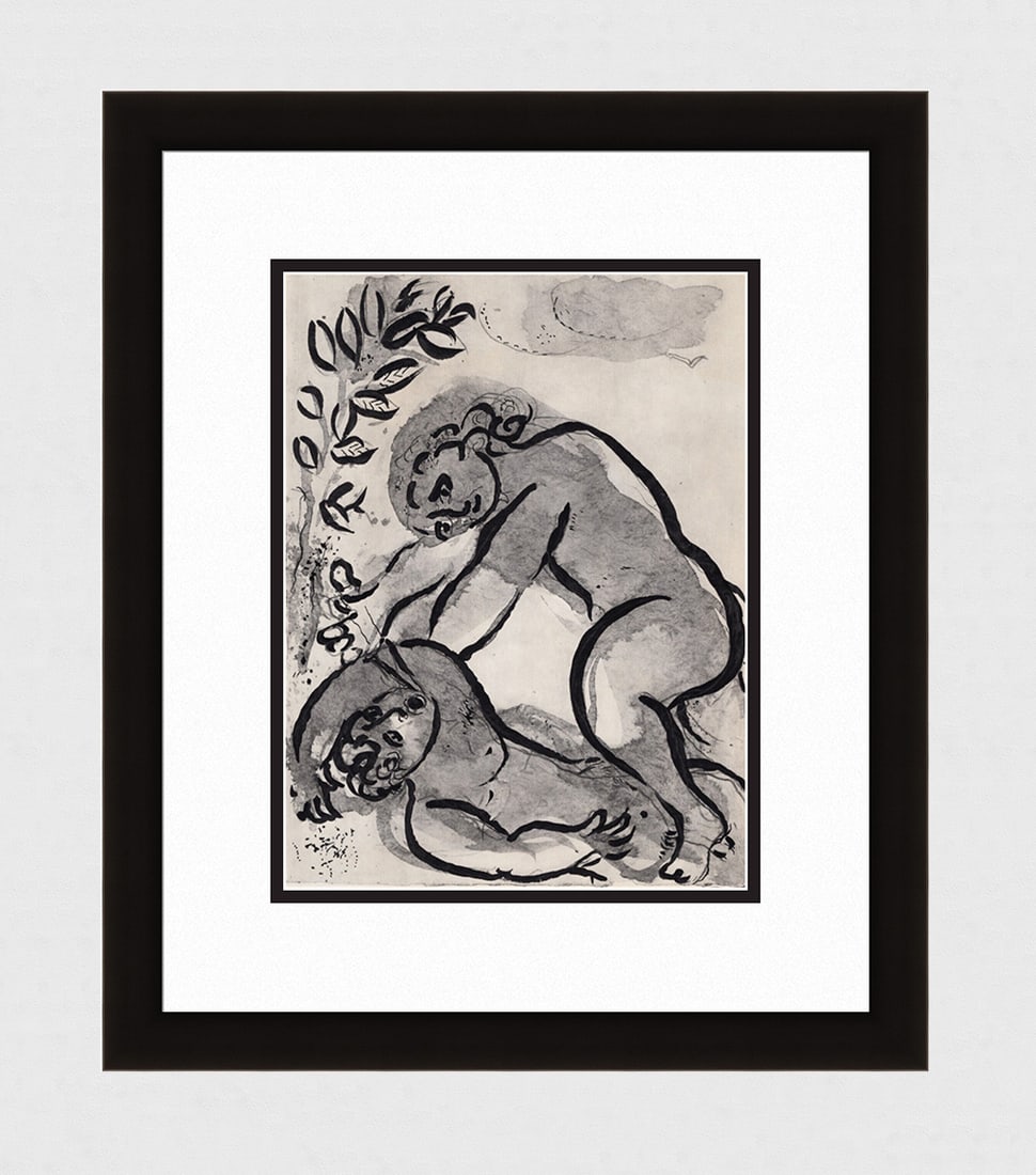 1960 Marc CHAGALL Religious Print "Cain and Abel" Framed: Marc Chagall (1887-1985). Cain, the Murderer. Antique black and white heliogravure on wove paper. Year: 1960. Teriade. Draeger Freres. Limited to 6500 Examples. Image size 9 3/8 x 12 3/8 inches. Frame