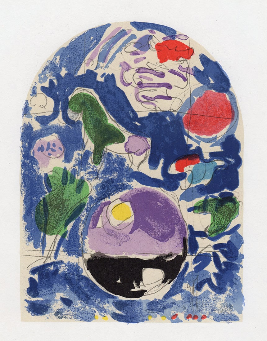 Marc Chagall Simeon 額装品　エルサレム聖堂　シメオン 1962 Marc Chagall Color Lithograph Jerusalem Windows 