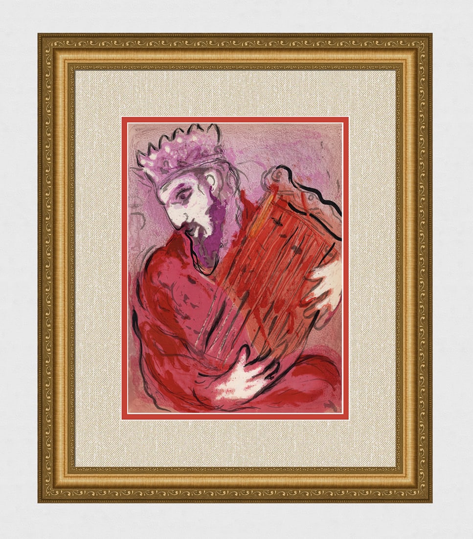 1956 Marc Chagall Lithograph David and his Harp Framed (1 of 4)