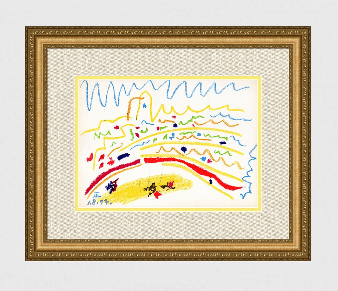 PABLO PICASSO Mourlot Lithograph "Bullfighters with Bulls" FRAMED: Pablo Picasso (1881 - 1973). Bulls and Bullfighters IV (Toros y Toreros). 1961 Color offset lithograph, on Arches paper, after the original sketch. Dated in the plate, lower left. Editions Cercle d'Ar