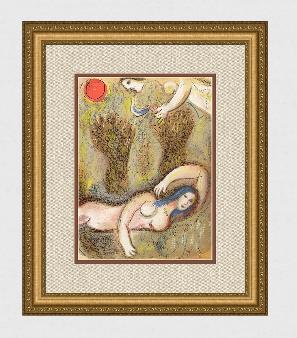 1960 Marc Chagall Lithograph The Awakening of Boaz Framed: Marc Chagall (1887-1985) The awakening of Boaz (M. 251). Original Lithograph on Wove Paper. 1960. Limited to 6500 impressions. Atelier Mourlot. Dimensions: Sheet Size: c. 10 1/2 x 14 inches. Framed Di