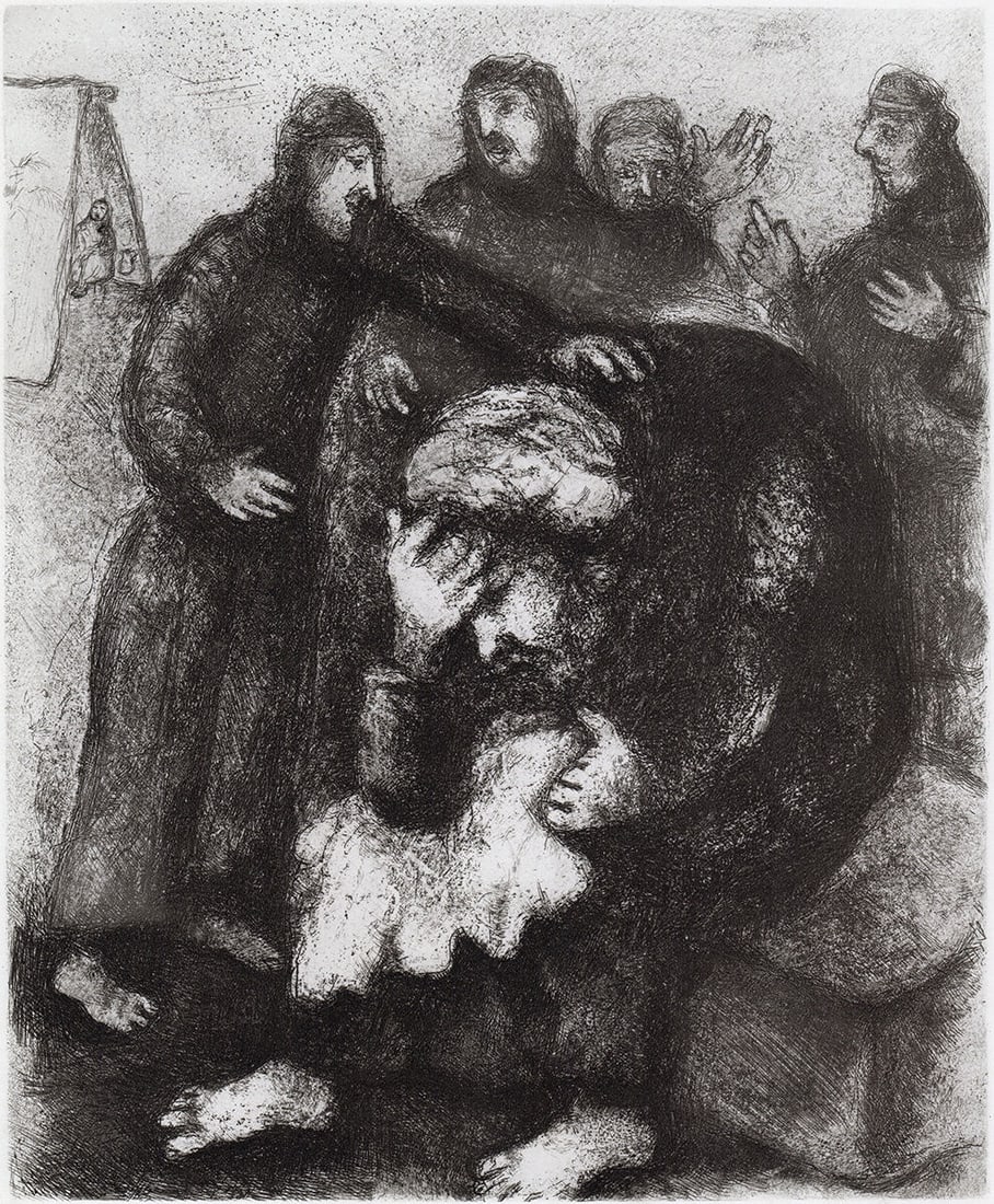 2 MARC CHAGALL 1956 Bible Series Print Jacob Weeping for Joseph FRAMED: Marc Chagall (1887-1985). Jacob Weeping for Joseph. Antique Black and White Heliogravure on wove paper. Year: 1956. Teriade. Draeger Freres. Limited to 6500 Examples. Sheet 10 1/4 x 14 inches. Framed 