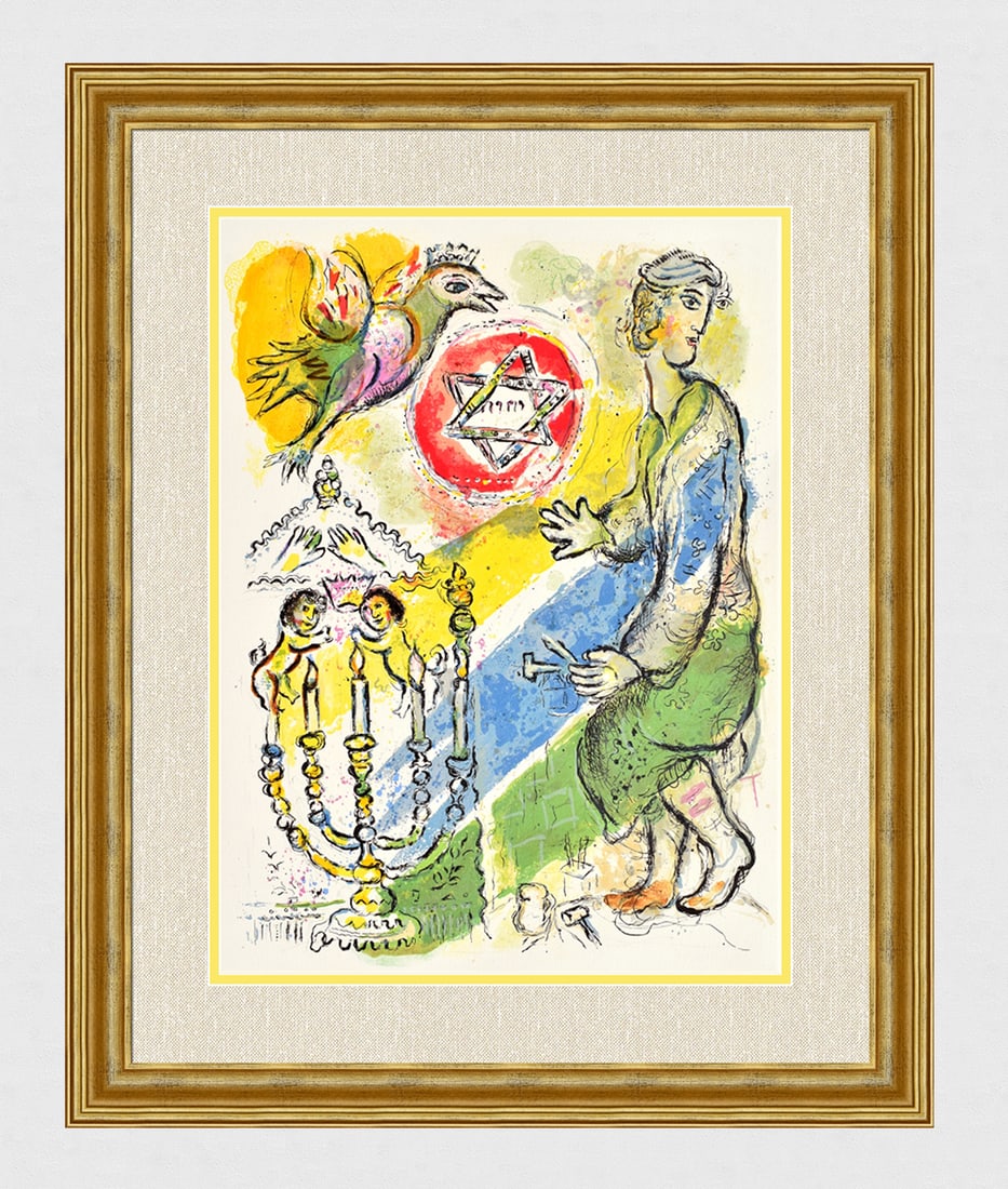 Marc Chagall Framed Lithograph Bezeleel and His Two Golden Cherubim: Chagall, Marc. Bezeleel and His Two Golden Cherubim. Color lithograph on Arches and printed by Mourlot. 1966 Paris/New York Leon Amile Publisher. Issued as part of The Story of Exodus. Limited to 250 