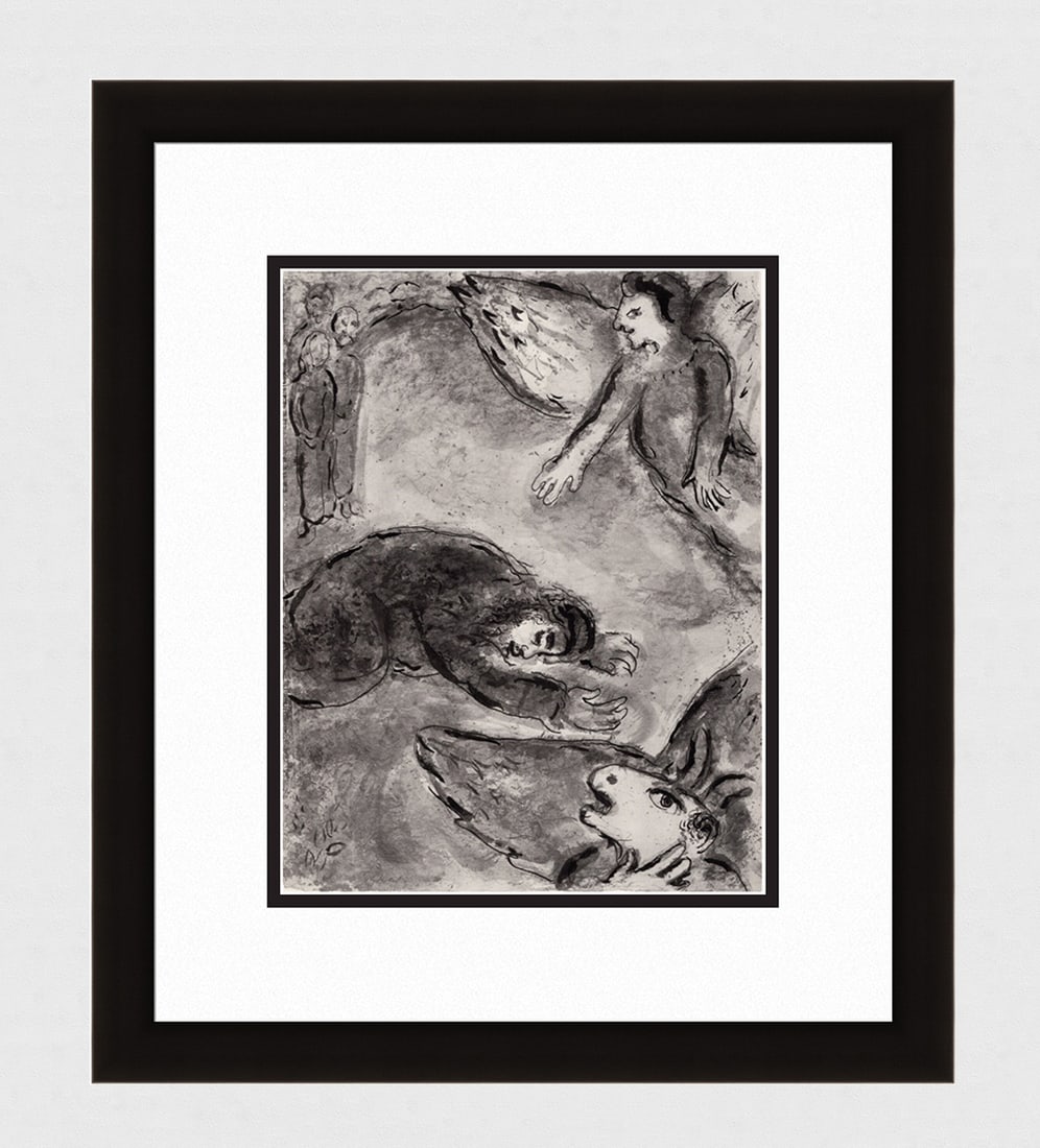 MARC CHAGALL 1960 Antique Biblical Print "Job's Sorrow" Gallery Framed (1 of 3)
