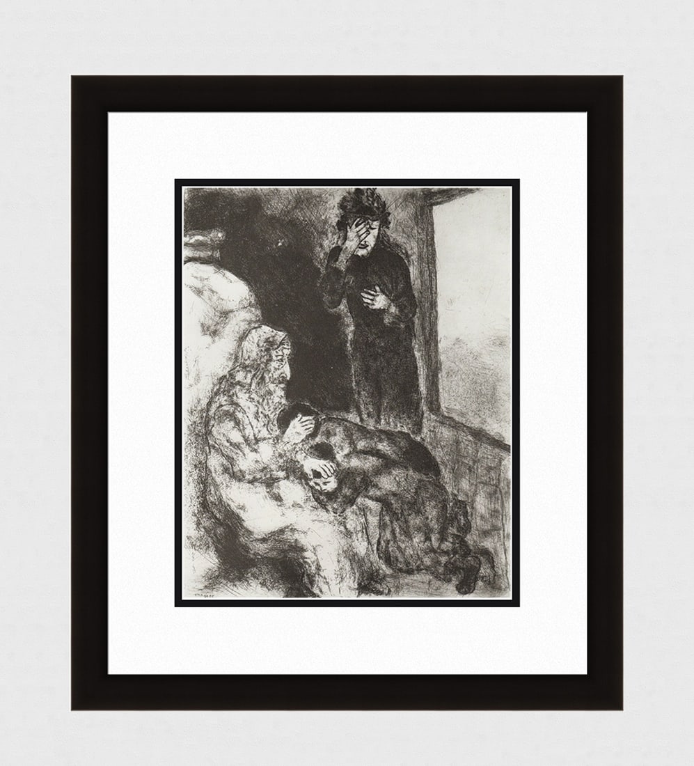 1956 Marc Chagall Antique Bible Series Print Blessing of Ephraim and Manasseh FRAMED: Marc Chagall (1887-1985). Blessing of Ephraim and Manasseh. Antique black and white heliogravure on wove paper. Year: 1956. Teriade. Draeger Freres. Limited to 6500 Examples. Image size 9 1/8 x 11 3/8