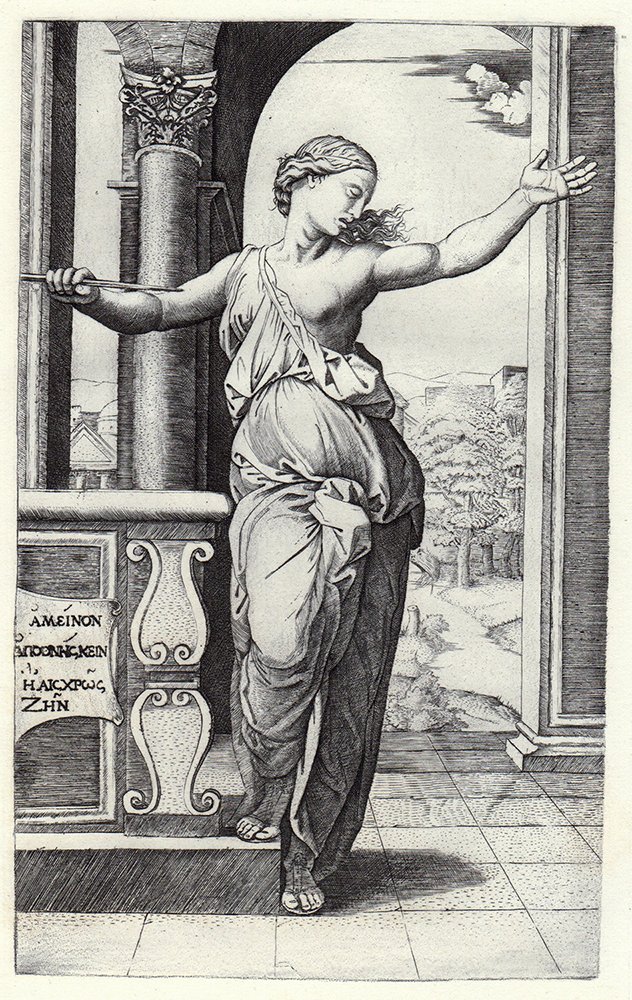 Raphael Copper Plate Engraving Lucretia: Raimondi, Marcantonio. "Lucretia after Raphael" Copper plate engraving on laid paper after the original by master engraver Amand Durand. Original engraving was created in 1500's. This impression is we