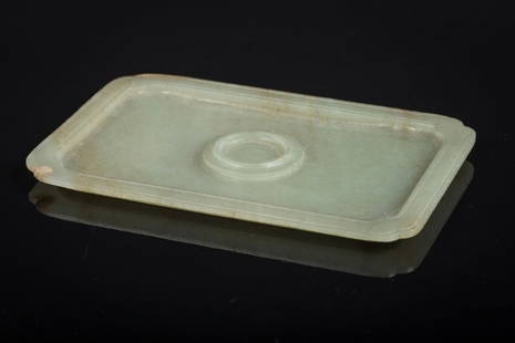 A small tray: China, 19th Century Green jade.