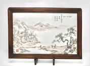 A fine Chinese plaque, Republic period with mark