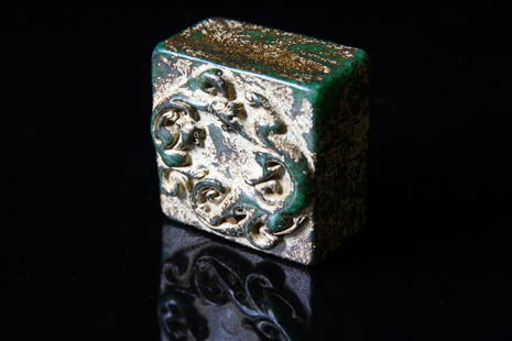 Chinese Seal with Intertwined Tigers Antique: Greenstone. 2inc x 2 inch (5cm x 5cm). Possibly late Qing Dynasty. Property of an English lady adquired 1985 in the Paris art market.