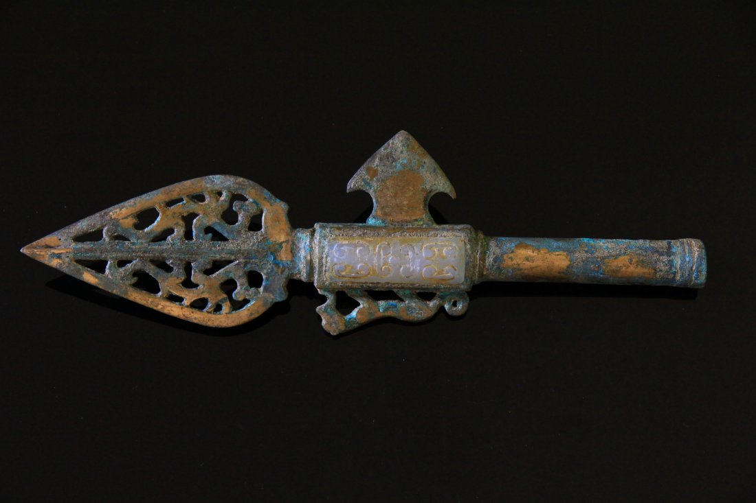 Chinese Han Dynasty Spear Head Gilded: Ancient China, Han Dynasty 202BCE-240CE. Gilded leaf shaped and tiger spear head with decorated hardstone inlay. L: 12inc (30cm). Property of an English gentleman, adquired 1985 in the London art mark