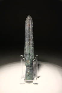 Chinese Warring States Spearhead: Bronze cast slender spearhead with tubular socket and narrow, parallel-sided blade with pierced loop. Lenght: 22cm or 8.5". Weight: 240 grams. Ex UK private collection formed before 1980.