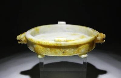 Chinese Han Dynasty Jade Votive Dish