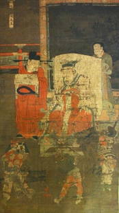 Chinese Painting: China, 19th century or before. A painting mounted on a scroll showing a trial scene with officials and demons. Dimensions (excluding scroll): 87 cm x 48 cm or 34" x 19". Property of a English gentlema