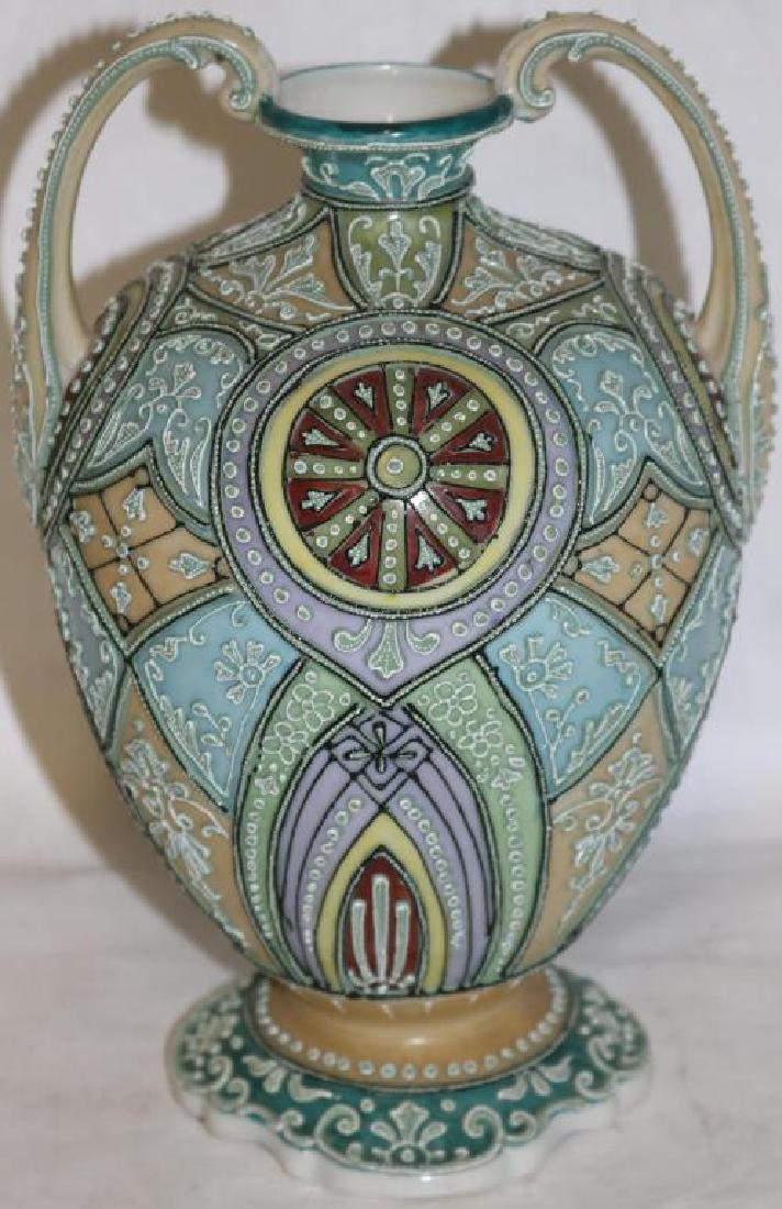 UNSIGNED NIPPON HANDLED VASE, RAISED EMBOSSED (1 of 3)