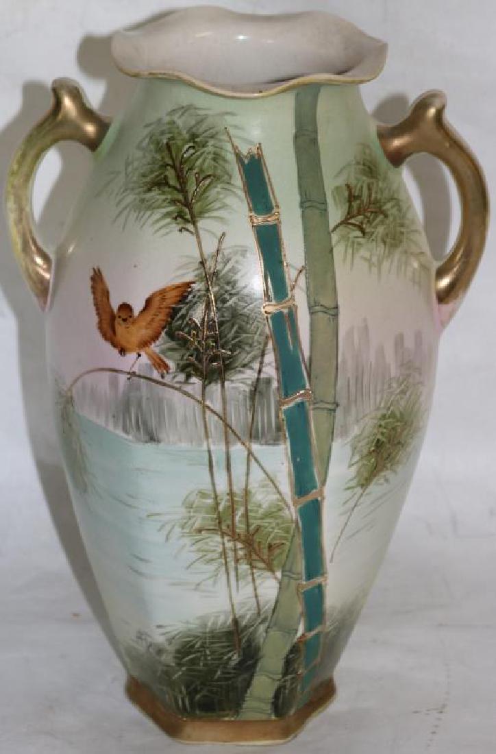 ROYAL NIPPON BIRD AND BAMBOO HANDLED: VASE, 12 1/2"H