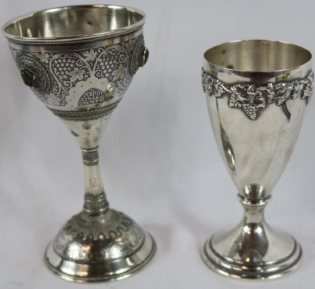 TWO LATE 19TH C. CUPS TO INCLUDE EUROPEAN JEWISH: STERLING CUP WITH INSET STONES, GRAPE & VINE DESIGN, VARIOUS VERSES, 6 3/4" H, SHOWS SOME DENTS, TOGETHER WITH SHEFFIELD SILVER PLATED CUP WITH GRAPE & LEAF DESIGN, 5 1/2" H, 4.75 WEIGHABLE OZ.