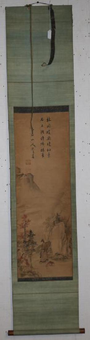 CHINESE SCROLL WATERCOLOR ON PAPER, SHOWS FABRIC: LOSS TO TOP, DEPICTING MOUNTAIN SCENE WITH BOX, 31 1/2" X 10 1/2" SIGHT, 64" X 13" OVERALL, WOOD ROLLERS, FROM EX-AMBASSADOR MORGAN COLLECTION