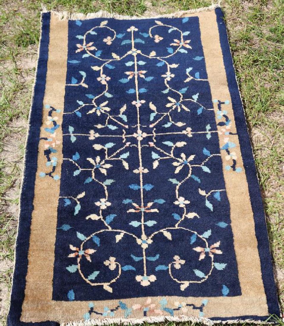 ORIENTAL RUG, 2' 1" X 3' 8" CHINESE: SEE PHOTO