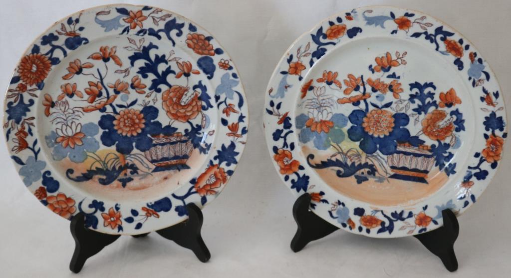 PAIR OF 9 1/4" POLYCHROME DECORATED IRONSTONE: PLATES BY MASONS