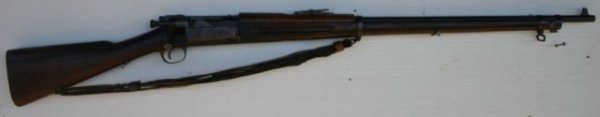 SPRINGFIELD RIFLE: MODEL 1898, #410543, WITH STRAP, US SPRINGFIELD ARMORY, 49 1/4" L