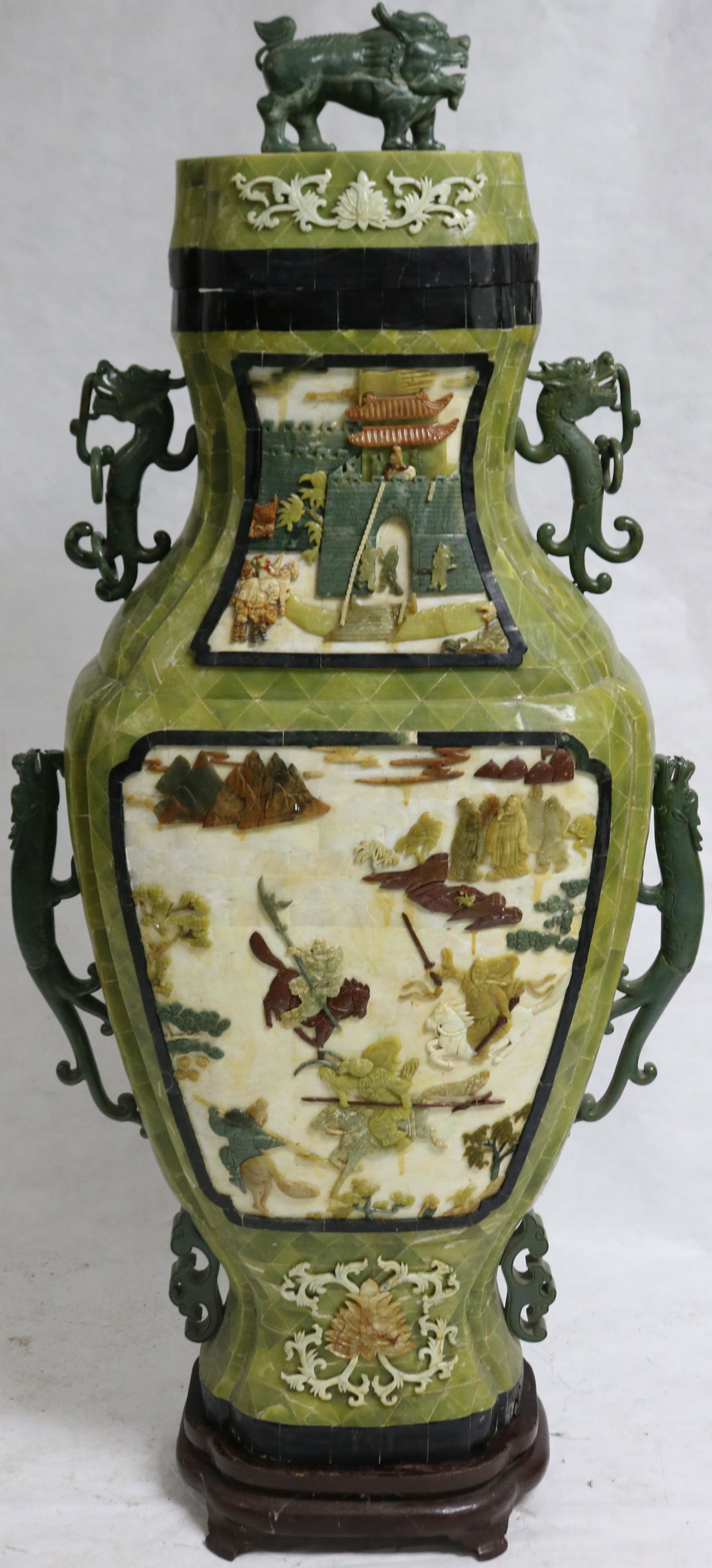 LATE 20TH C. MONUMENTAL CARVED & SEGMENTED JADE (1 of 4)