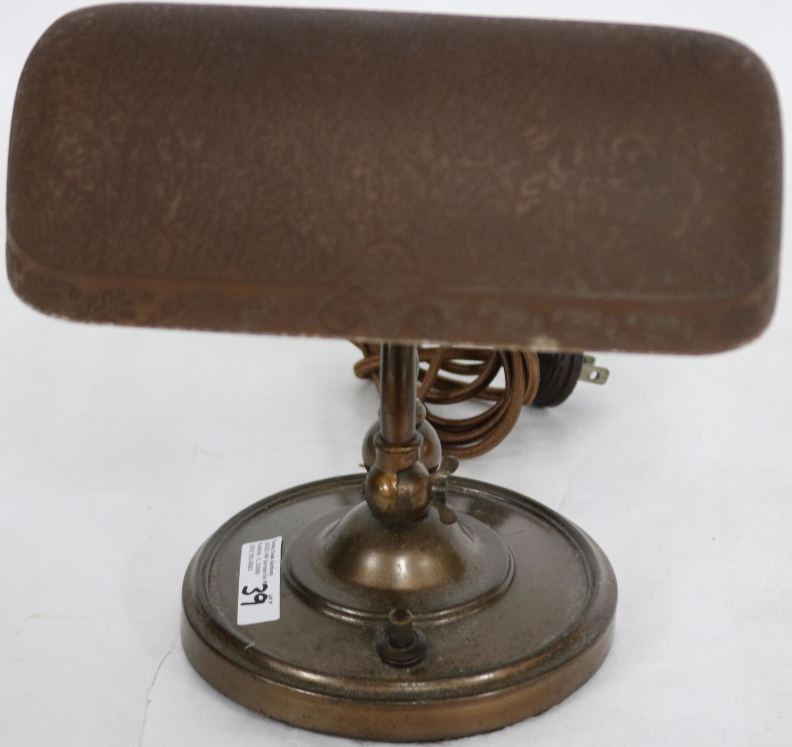 EMERALITE DESK LAMP WITH BROWN CASED BELLAVIA (1 of 4)