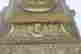 item-114151085=3